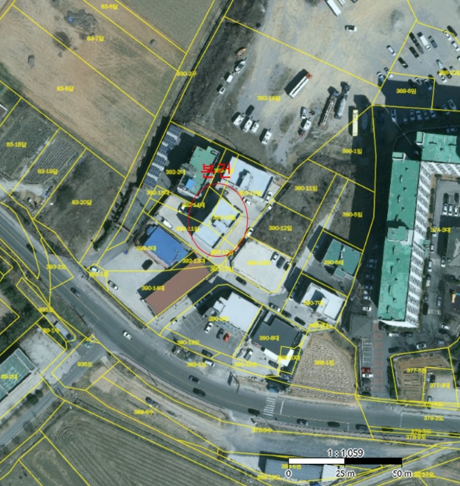 물건 사진 5