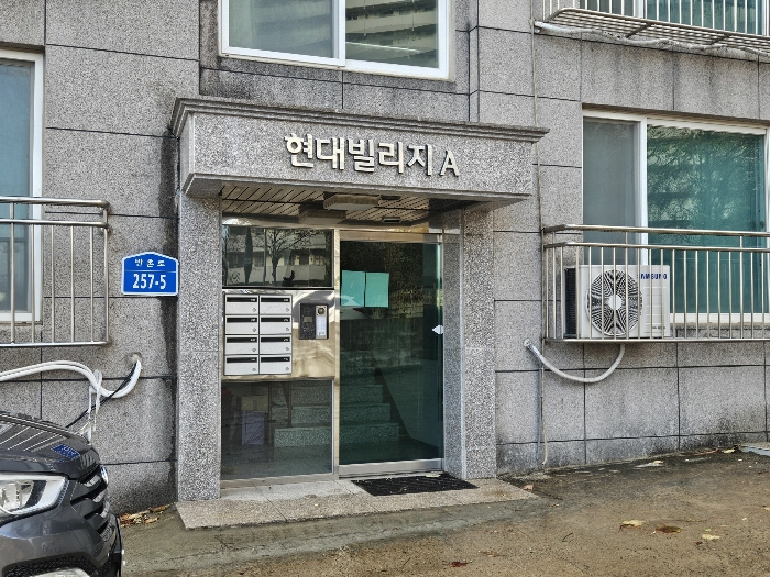 물건 사진 8