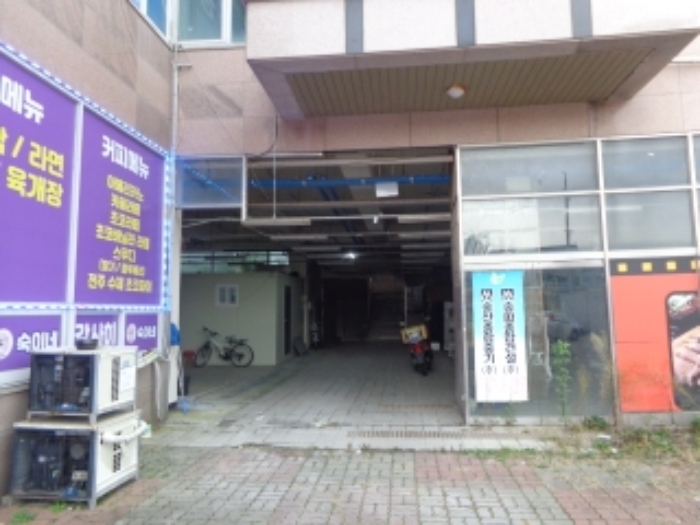 물건 사진 2