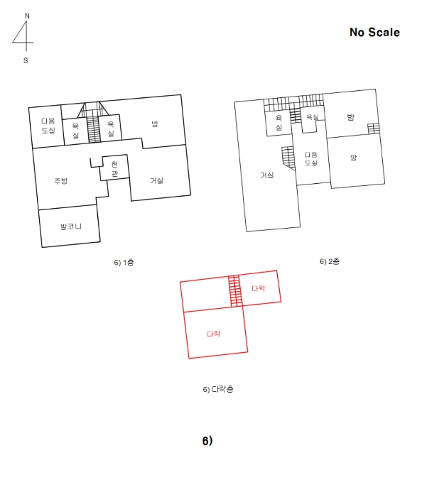 물건 사진 52
