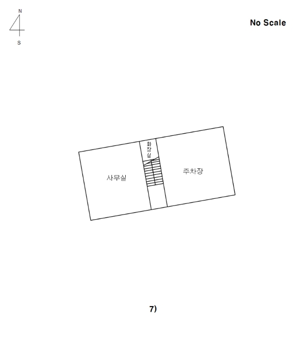 물건 사진 53