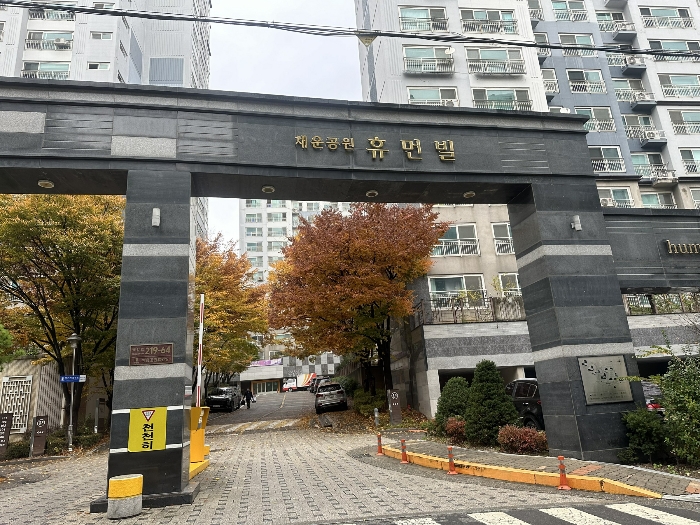 물건 사진 11
