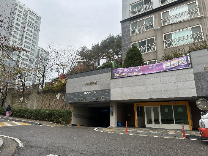 물건 사진 7