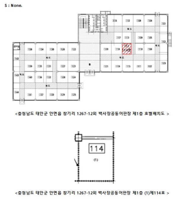 물건 사진 12