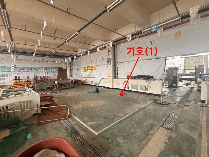 물건 사진 10
