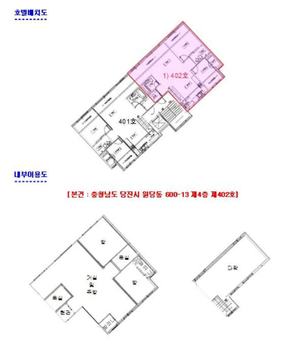 물건 사진 4