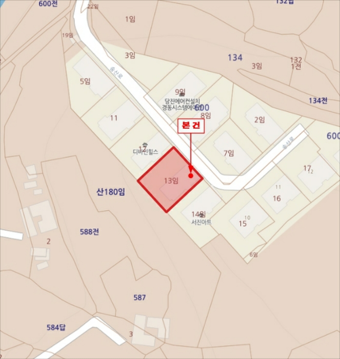 물건 사진 5