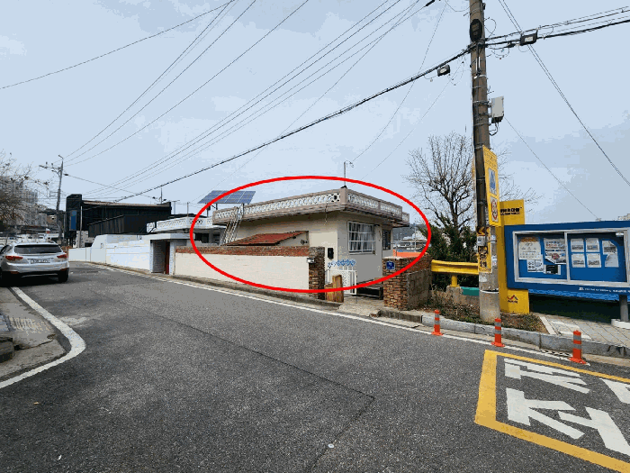 물건 사진 8