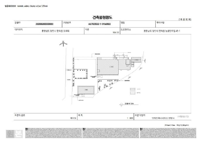 물건 사진 30