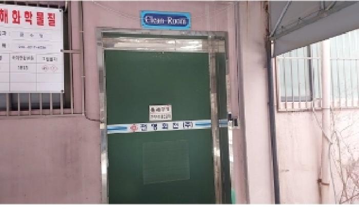 물건 사진 48