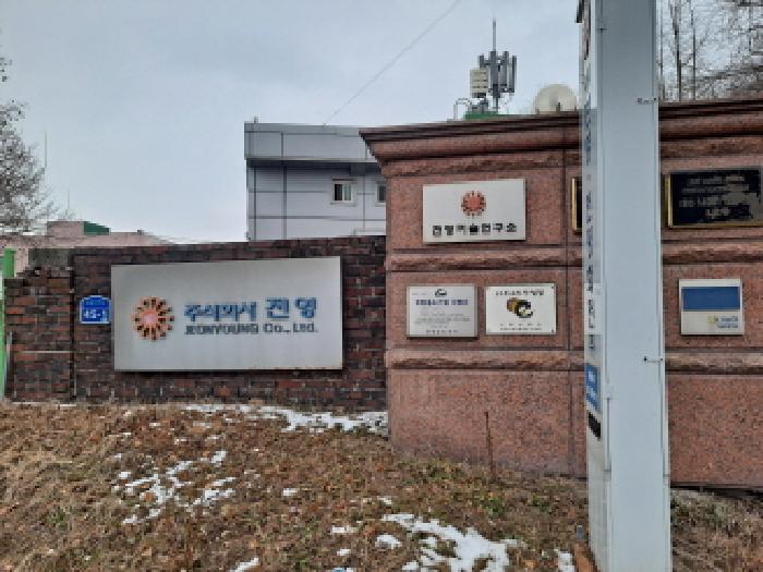 물건 사진 7