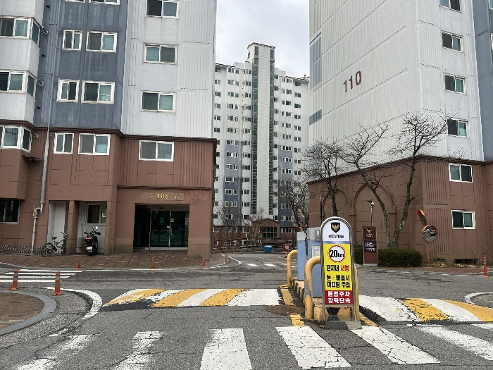 물건 사진 6