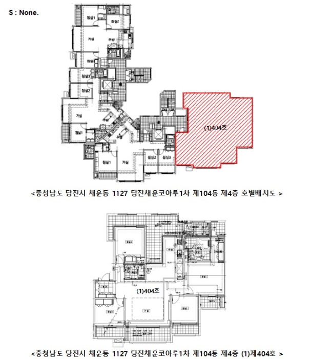 물건 사진 14