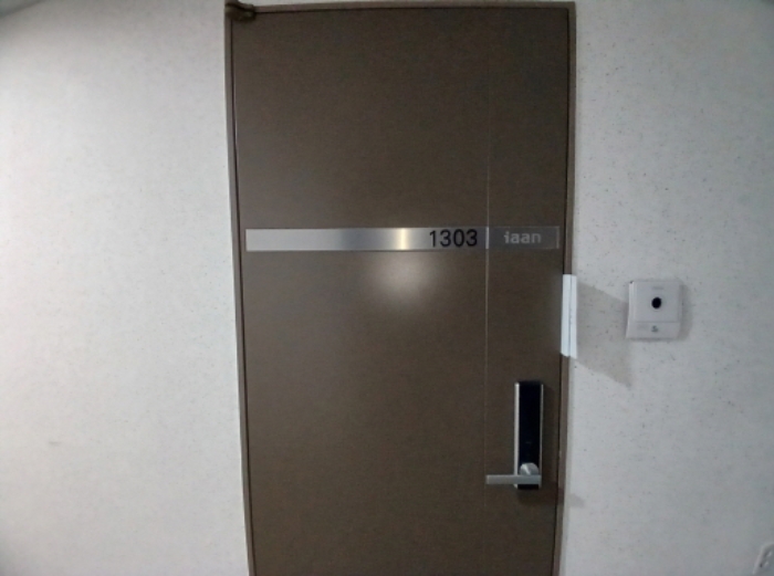 물건 사진 3