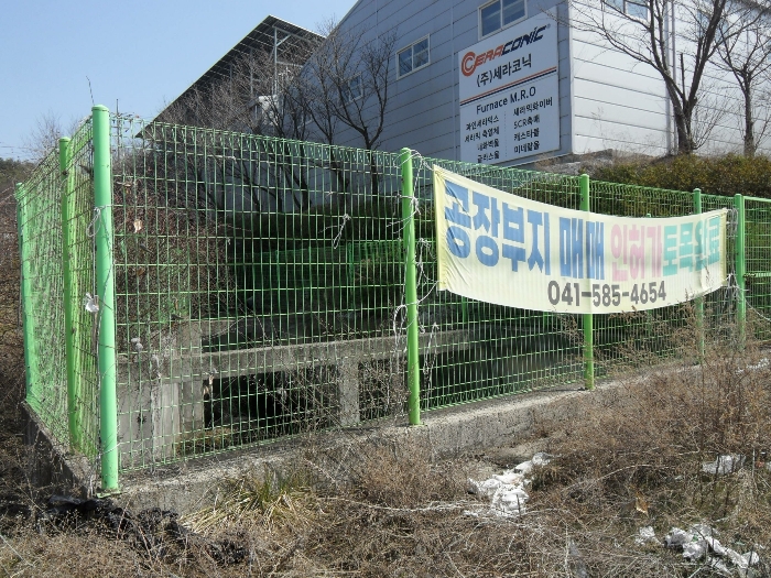 물건 사진 102