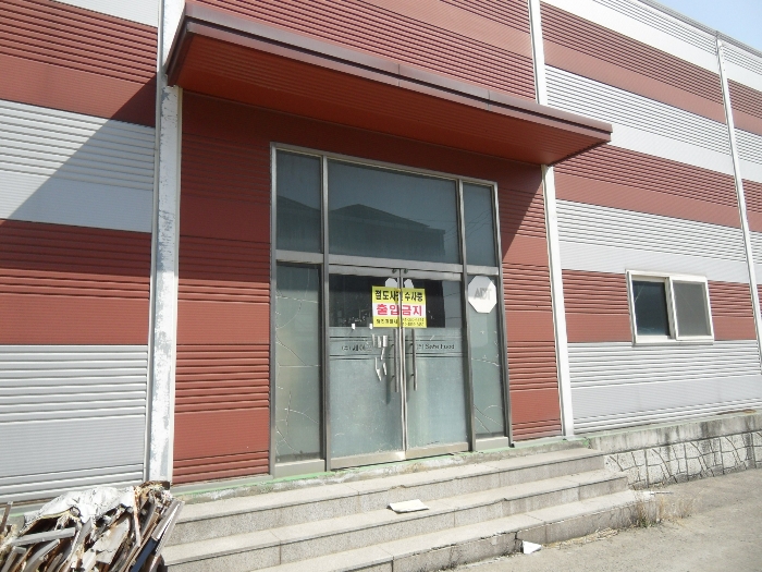 물건 사진 116