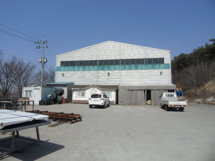 물건 사진 120