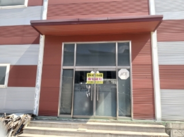 물건 사진 29