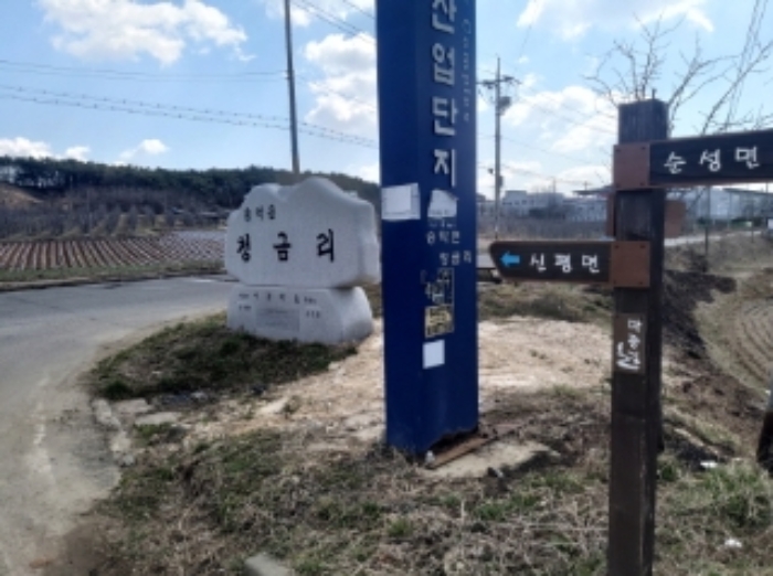 물건 사진 8
