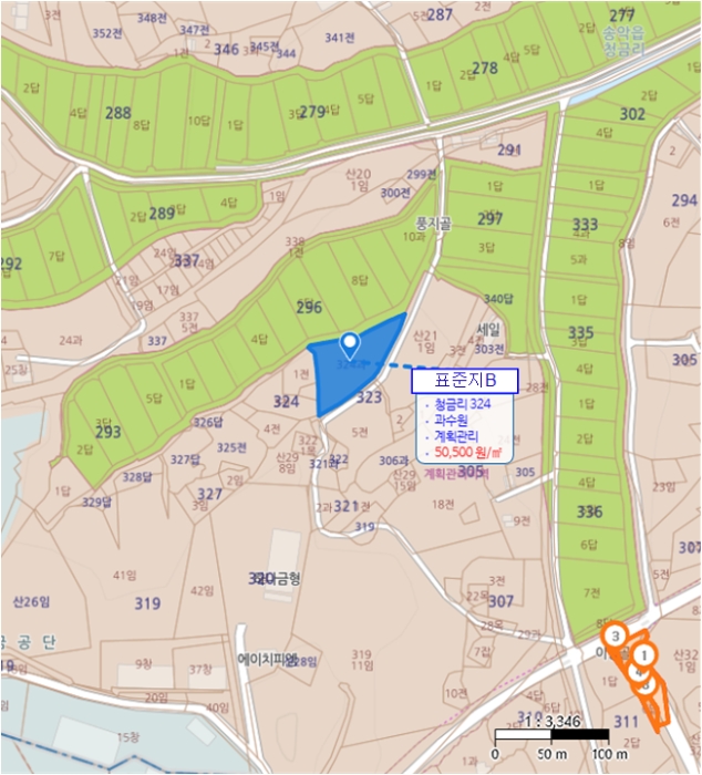 물건 사진 98