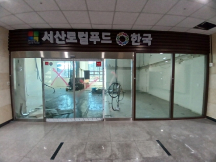 물건 사진 4