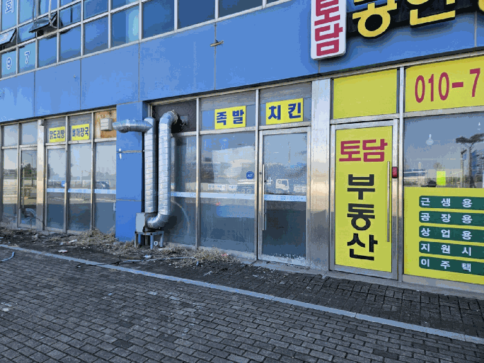 물건 사진 23