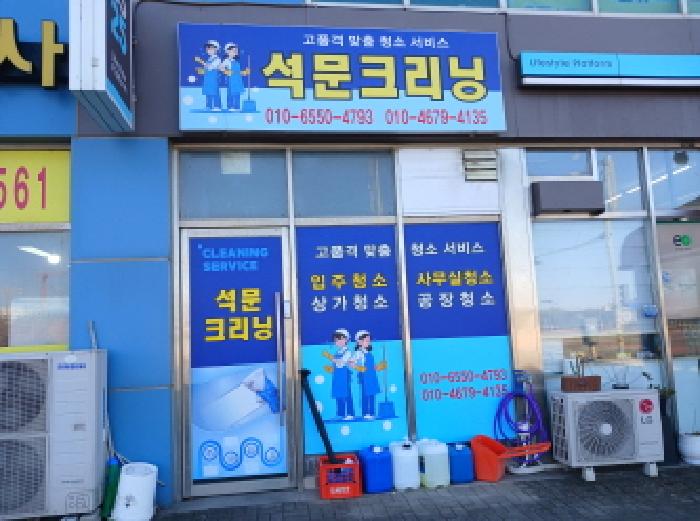 물건 사진 1