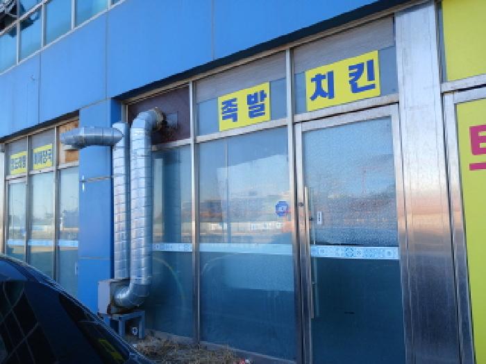 물건 사진 5