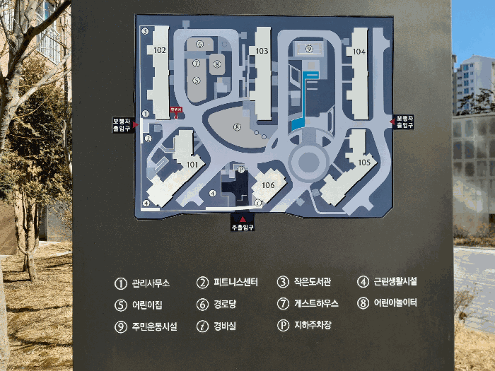 물건 사진 7