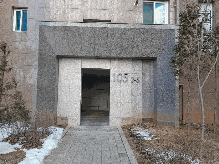 물건 사진 10