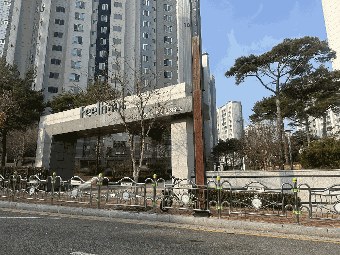물건 사진 11