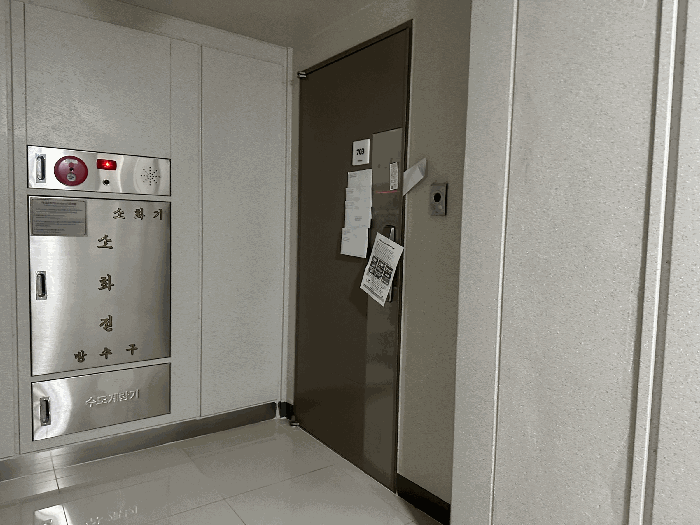 물건 사진 9