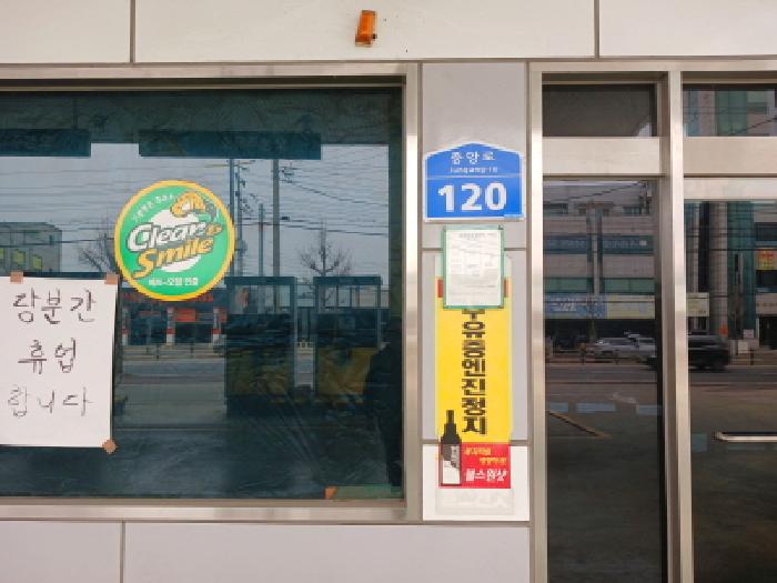 물건 사진 14