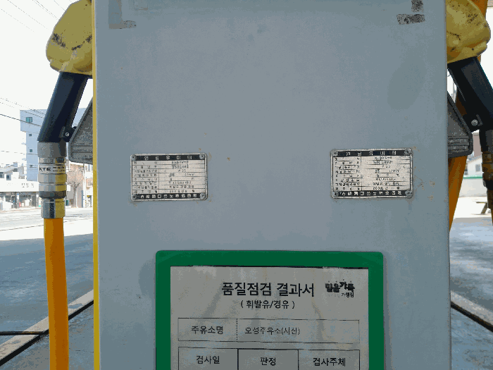 물건 사진 32