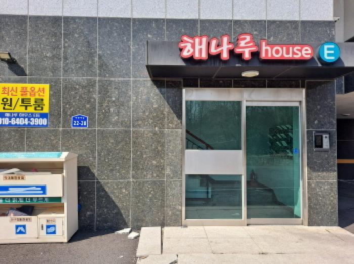 물건 사진 3