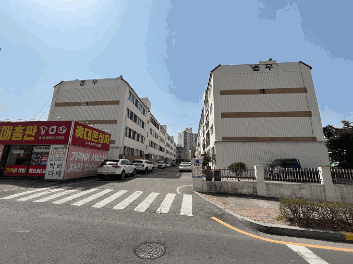 물건 사진 11