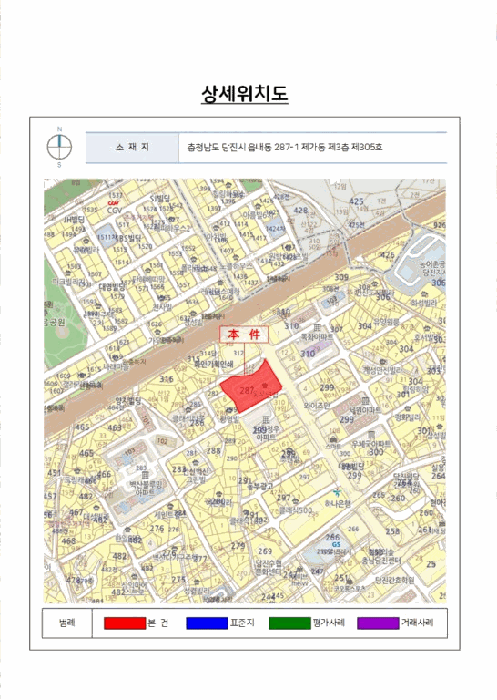 물건 사진 6