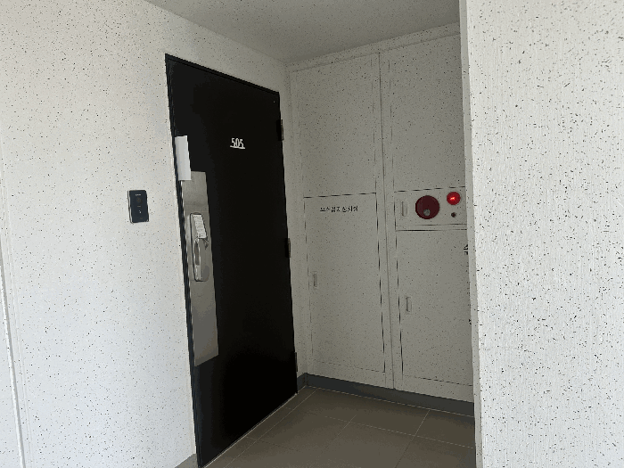 물건 사진 10