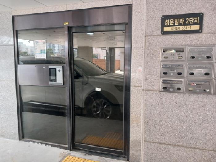 물건 사진 1