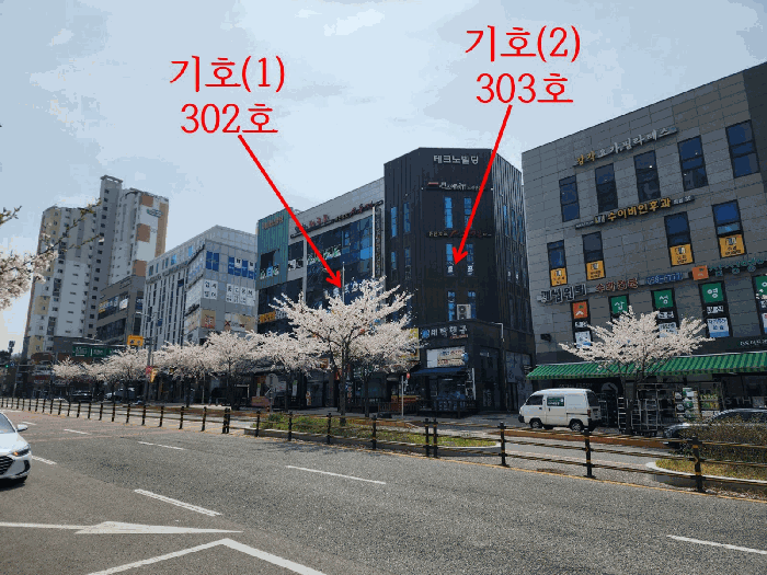 물건 사진 15