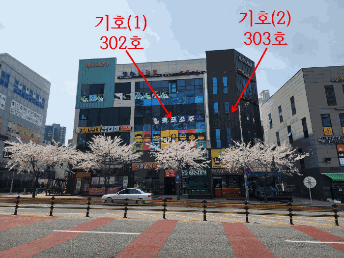물건 사진 7