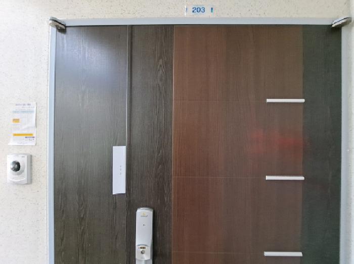 물건 사진 4