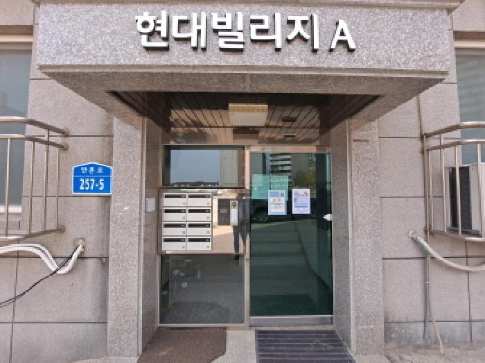 물건 사진 2