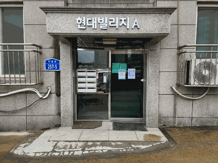 물건 사진 9