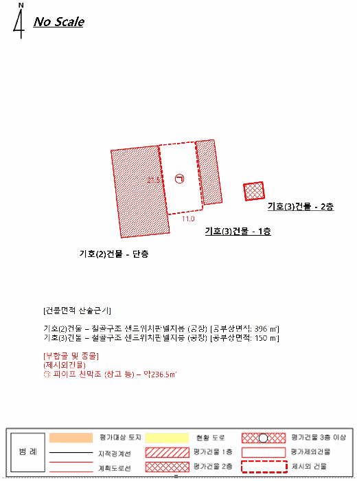 물건 사진 11
