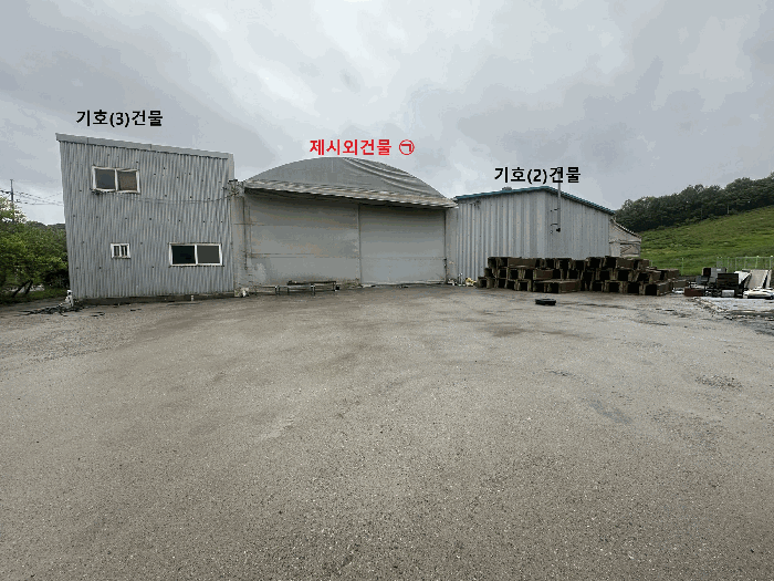 물건 사진 12