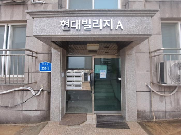 물건 사진 4