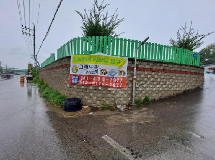물건 사진 2