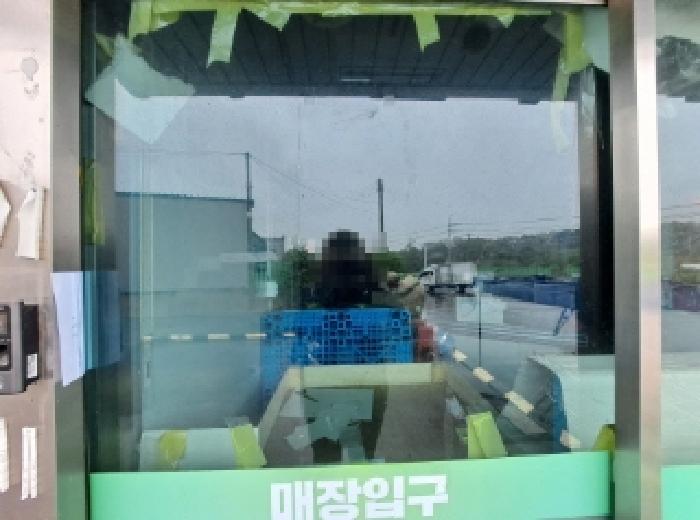 물건 사진 20