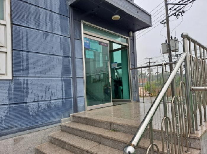물건 사진 46